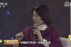 董小姐炮轰中国汽车“粗制滥造”，怕被“爱”冲昏了头脑