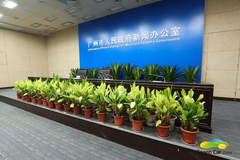 2019广州新能源智能车展暨广州未来城市车展将于9月11日盛大开幕
