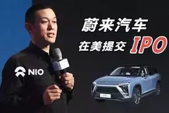 敢去割美国韭菜的，才叫风风火火闯“韭州”！ - 功夫汽车-媒体大咖聚集的汽车传播机构