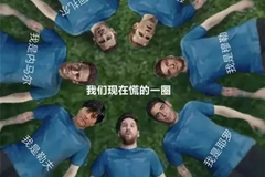足彩请等四年后再买，先提辆科鲁兹过把车神瘾！ - 功夫汽车-媒体大咖聚集的汽车传播机构