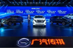 新年车市首战！传祺GM6大战别克GL6、奥德赛，谁更6？