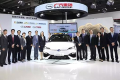 “绽放”金交会！广汽汇理引领未来智慧汽车金融