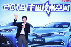 雷凌/卡罗拉双擎E+加入插混市场，是丰田一场“蓄谋已久”的行动