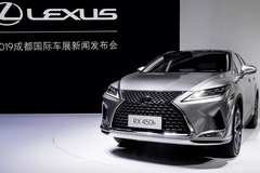 雷克萨斯中大型豪华SUV新RX上市，起售价39.8万元