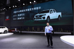 25.68万元起，长城这款EV皮卡不仅“清洁”还智能