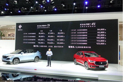 功夫汽车 | 双子星联袂登场，新宝骏在成都车展刮起智能旋风
