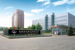 长城汽车公布股权激励计划，人才战略是未来的制胜法则？