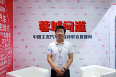 蓉城问道｜江淮汽车庄严：车市寒冬加速转型升级，MPV将迎来新发展机遇