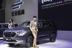 倾巢而出，火力全开！长安欧尚汽车继续“向尚而行”