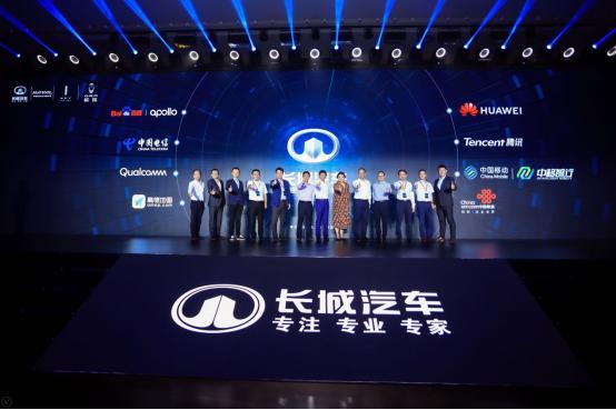 长城汽车2019年三季度实现净利润14亿元，同比增长超5倍