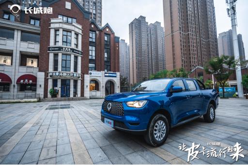 长城汽车2019年三季度实现净利润14亿元，同比增长超5倍