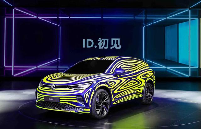 “新大众”落地中国：新目标、新形象、新产品