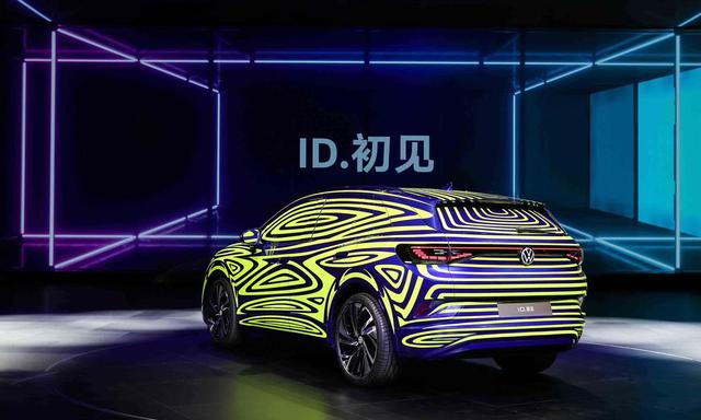 “新大众”落地中国：新目标、新形象、新产品