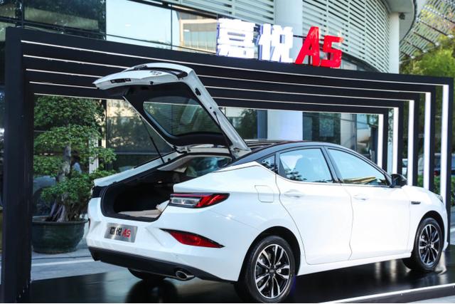 江淮3.0时代的首款轿嘉悦A5，起售价7.58万元，家用轿车新标杆