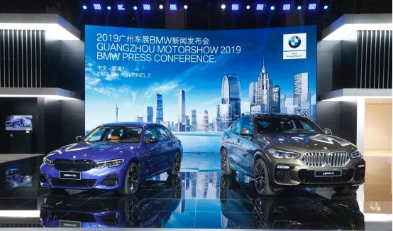攻势猛烈！宝马携全新BMW X6、新BMW 3系家族席卷广州车展