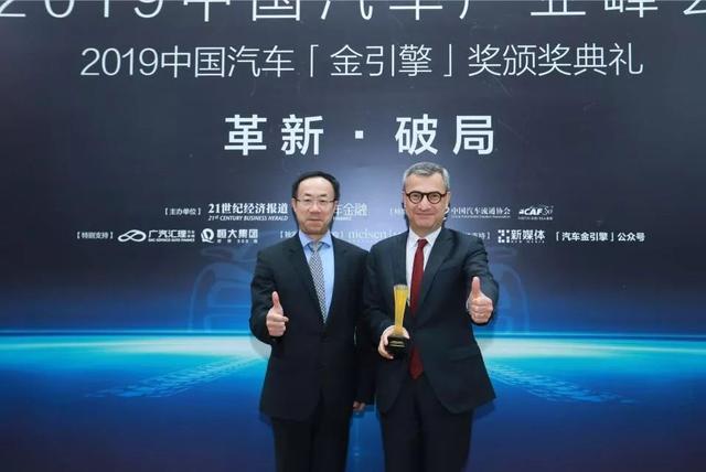 中国最佳汽车金融公司是怎么炼成的？TA用十年征途给出最佳答案
