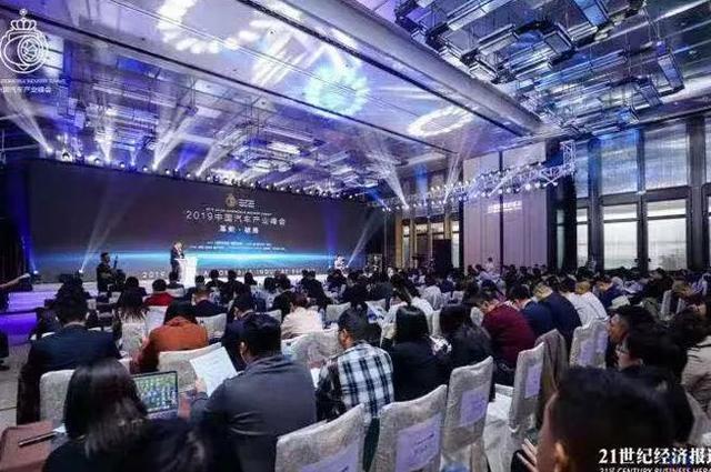 中国最佳汽车金融公司是怎么炼成的？TA用十年征途给出最佳答案