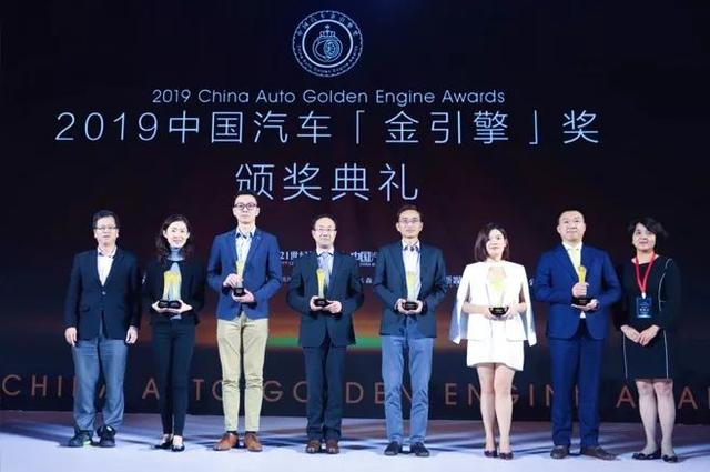 中国最佳汽车金融公司是怎么炼成的？TA用十年征途给出最佳答案
