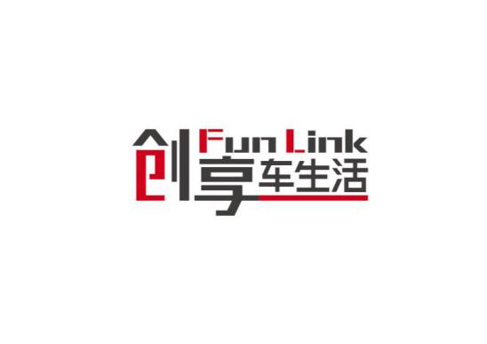 向“百万辆”进发，FUN LINK就是要连接广本和你的梦想