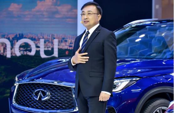 QX50限量版与Q50L限量版联袂上市，英菲尼迪打造全价值链