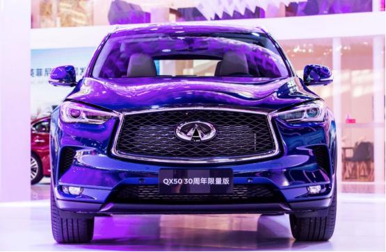 QX50限量版与Q50L限量版联袂上市，英菲尼迪打造全价值链