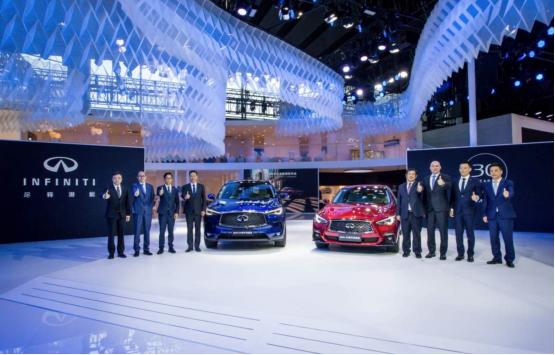 QX50限量版与Q50L限量版联袂上市，英菲尼迪打造全价值链