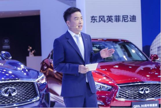QX50限量版与Q50L限量版联袂上市，英菲尼迪打造全价值链