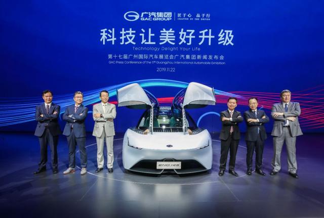 探路汽车业“无人区”，“广汽e-TIME行动”给出务实前瞻性答案