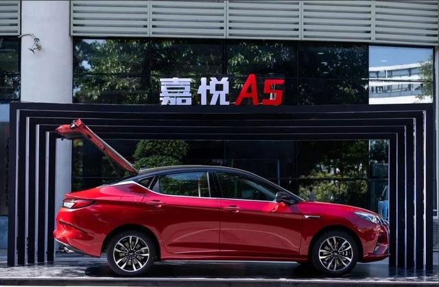 这样宠粉的嘉悦A5，真的很容易让90后上瘾