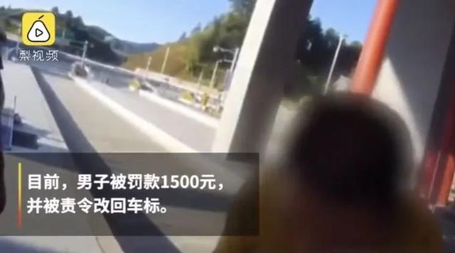 奔驰车主：三叉星太张扬，低调如我选东风小康