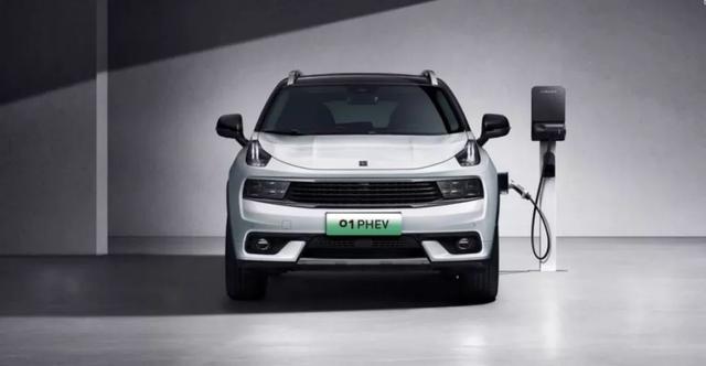 纯电续航不够、插电混动不省油？那是你没开过领克01 PHEV