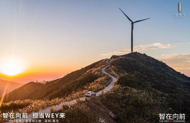 18省21城，跨越两极万里测试，中国豪华品牌非WEY莫属？