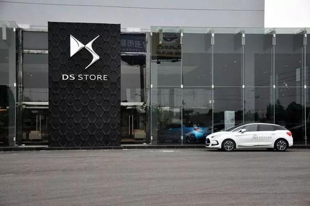 DS“凋谢”、光束“破茧”：十年间，新人哪知旧人哭