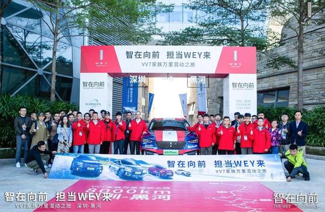 18省21城，跨越两极万里测试，中国豪华品牌非WEY莫属？
