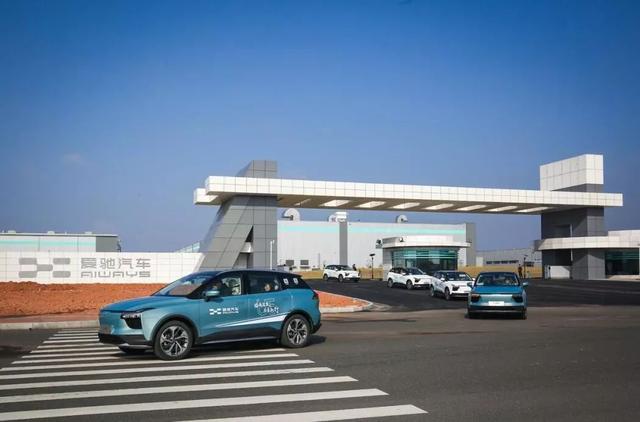 相比蔚来、小鹏的高调，这家造车新势力很低调，但实力却不可小觑