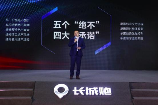 长城炮第10000台下线，这款国产高端皮卡，将剑指世界前三