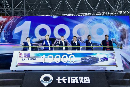 长城炮第10000台下线，这款国产高端皮卡，将剑指世界前三