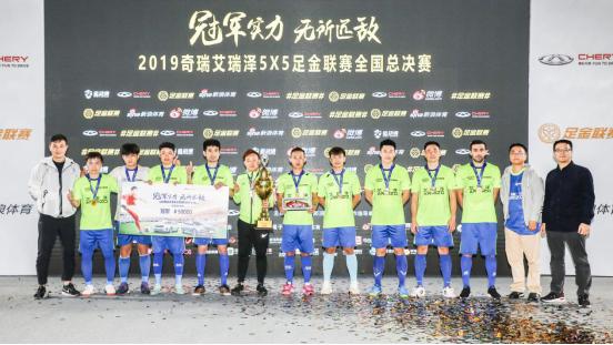 奇瑞“65万大关”背后的营销故事
