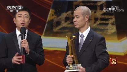 再获佳誉！广汽传祺荣膺“2019中国品牌强国盛典年度新锐品牌”