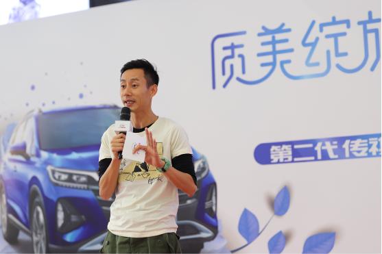 第二代传祺GS4：以设计之名拆解“美”，以“颜”进击美好生活