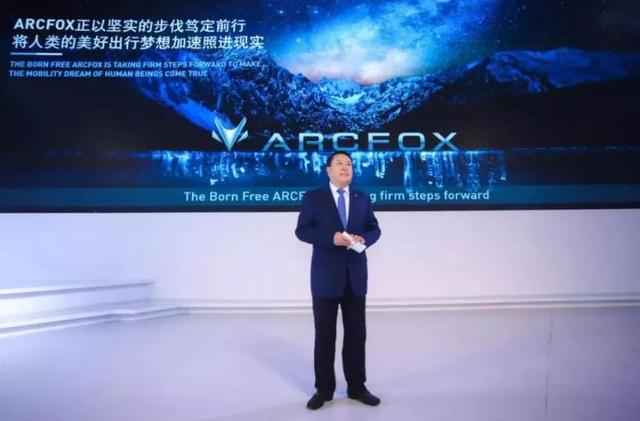 中国豪车市场成香饽饽，标致雪铁龙与菲克合并，车企抱团成新潮流