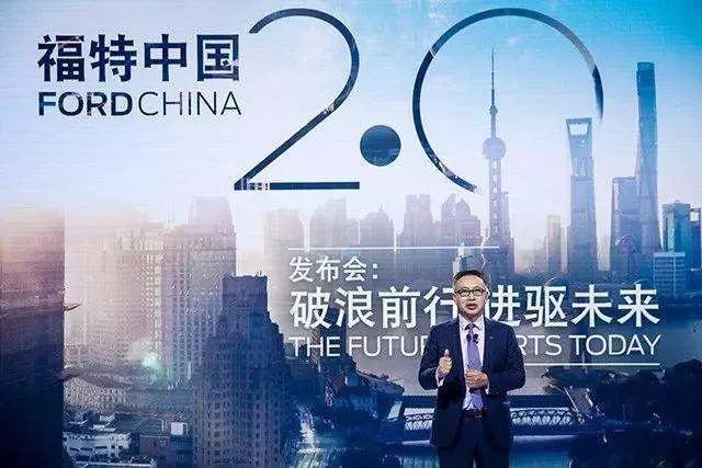 走过“谷底”，长安福特才明白“败在哪里”