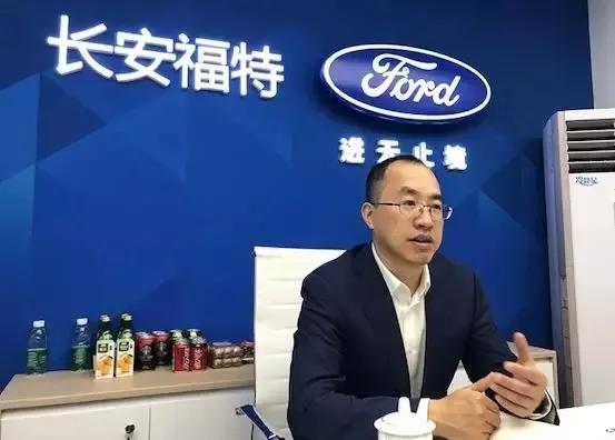 走过“谷底”，长安福特才明白“败在哪里”