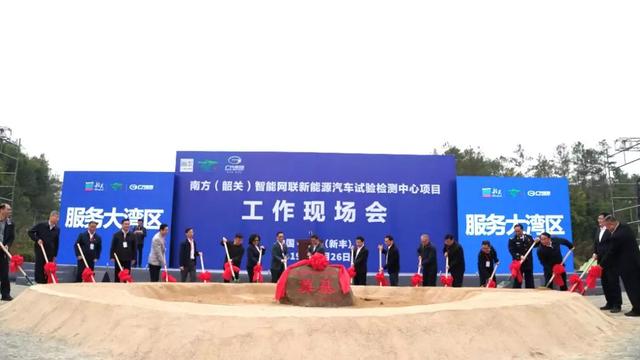 广汽“智造”路上的大跨步：链接汽车硅谷，助推大湾区智造崛起