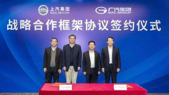208.49万辆！广汽集团2019全年销量逆市大增，2020挑战销量8%增长