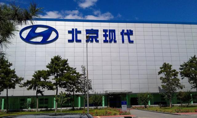失去性价比，“技术”能帮北京现代“改命”吗？