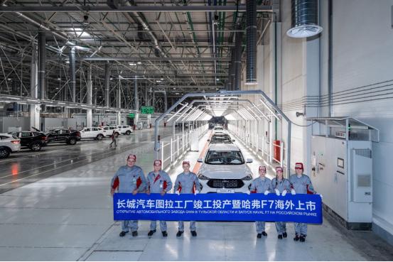 长城汽车2019年全球销量超106万辆，再夺SUV、皮卡销冠