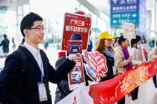 “爱不缺席”启程，广汽三菱公益IP“红”了