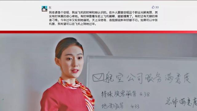 “爱不缺席”启程，广汽三菱公益IP“红”了