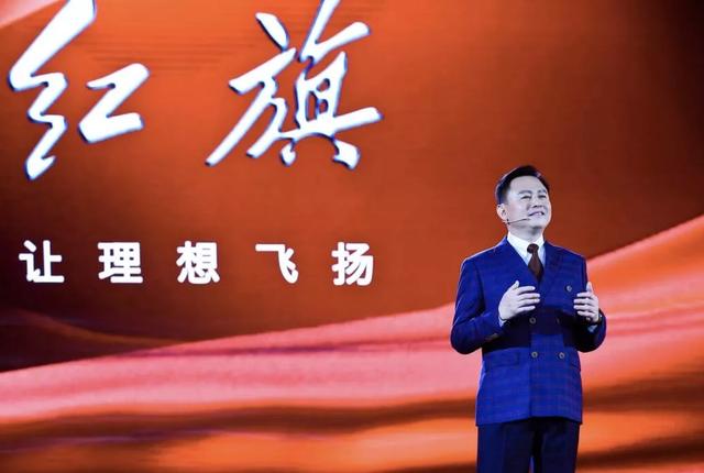 逆风飞扬的红旗汽车：“向下”网红普世者，“向上”勇敢攀登者
